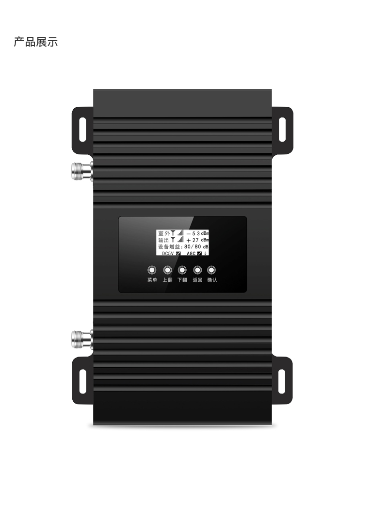 手機(jī)信號放大器幫你解決Iphone信號差問題？